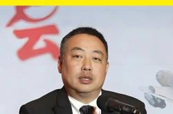 足球直播吧-关于马拉松明星刘国梁将逆转的信息