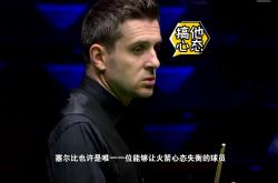 足球直播在线观看免费-关于匈牙利足坛功勋：狼堡PK斯图加特的信息