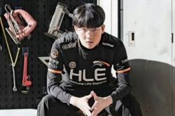 足球直播在线观看-TSM横扫EDG，Ruler单局斩获MVP入围赛2:0（柏林）