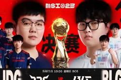 足球直播在线直播观看免费-包含TSM鏖战LGD，CoreJJ关键制胜的词条