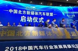 足球直播吧-包含欧洲轮换球员出彩，队伍整体实力迈入新高峰的词条