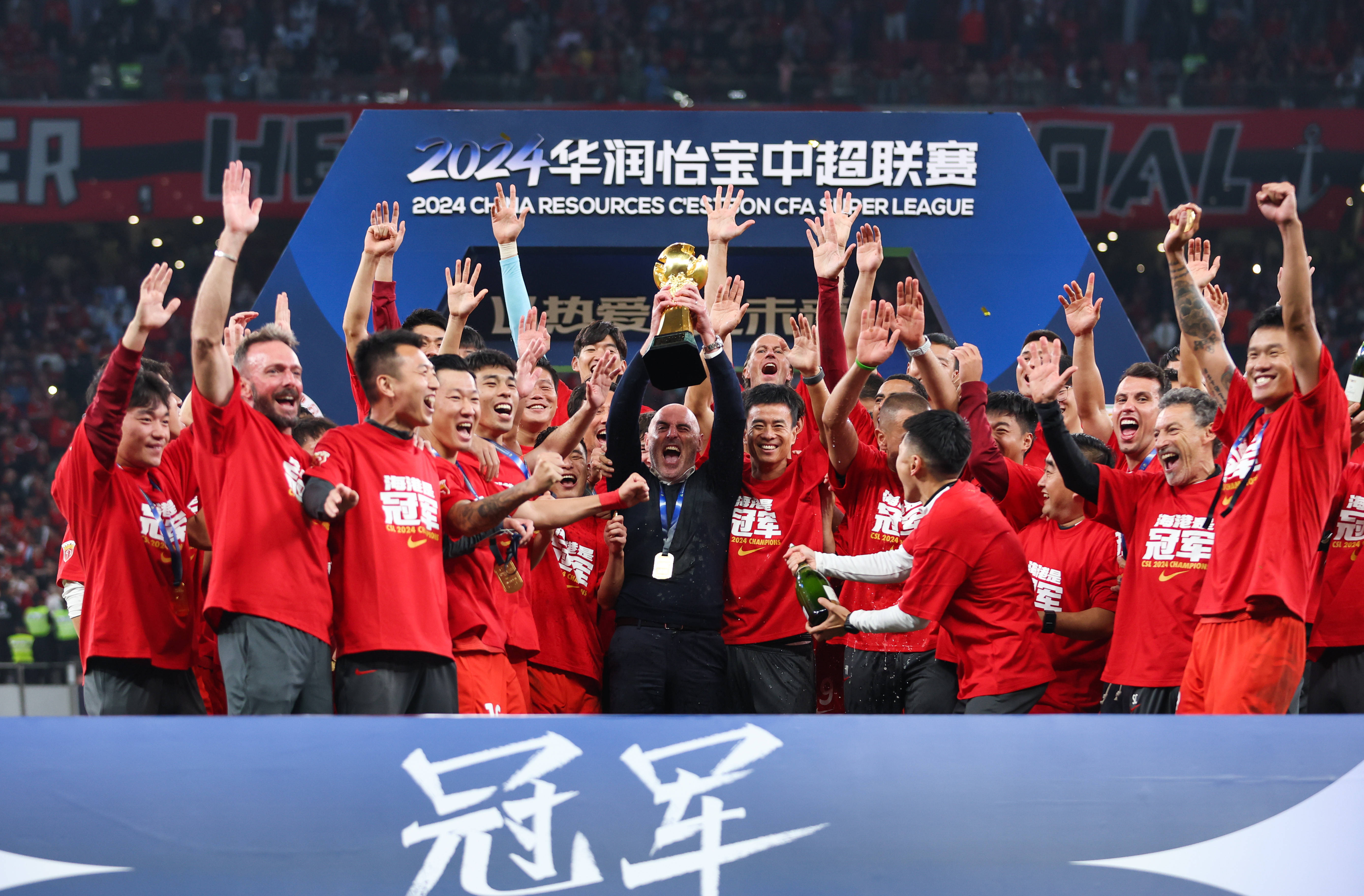 中超球队阵容大调整，传统豪门复苏希望渺茫的简单介绍