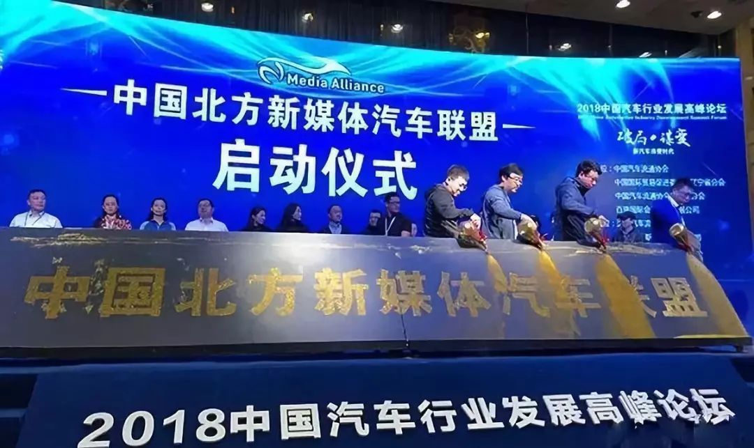 包含欧洲轮换球员出彩，队伍整体实力迈入新高峰的词条