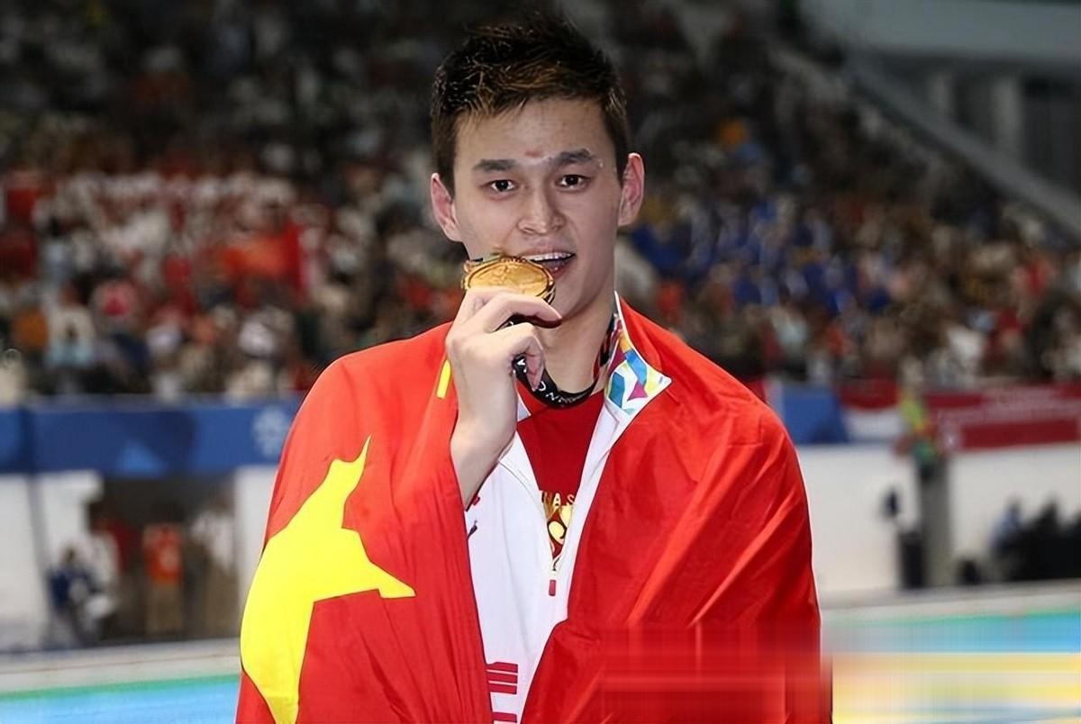足球明星孙杨将夺冠