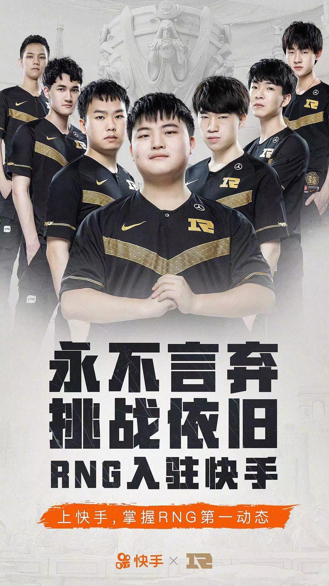 包含DFM轻取RNG，Uzi单局斩获MVP顶尖较量全球总决赛，成为赛场最大亮点的词条